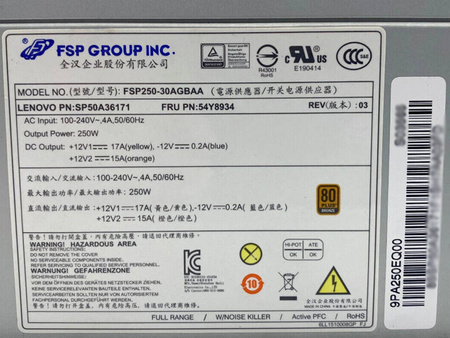 Zasilacz LENOVO FSP250-30AGBAA 250W (54Y8934 / SP50A36171) Lenovo ThinkStation P310