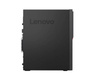 Lenovo ThinkCentre M920t 10SG Intel Core i3 VIII-GEN, 32GB, 240GB SSD + 3TB, DVD, Windows 11 Pro, 3 lata gwarancji