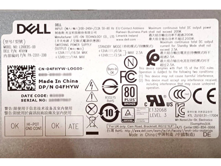 Zasilacz Dell L200EBS-00 200W (04FHYW) Dell Optiplex 3060/3070/5060/5070/7060/7070 SFF; Inspiron 3470 SFF