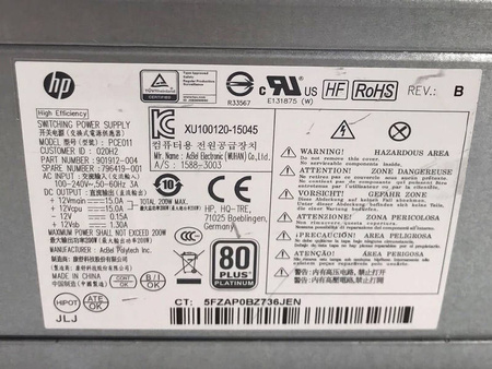 Zasilacz HP PCE011 200W (901912-004) HP 400 600 800 G2 SFF