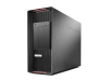 Lenovo ThinkStation P920 Tower 2x Xeon 18-Core Gold 6154 3.0GHz, 256GB, 1TB SSD, Windows 10 Pro, Quadro P600/2GB, 3 lata gwarancji