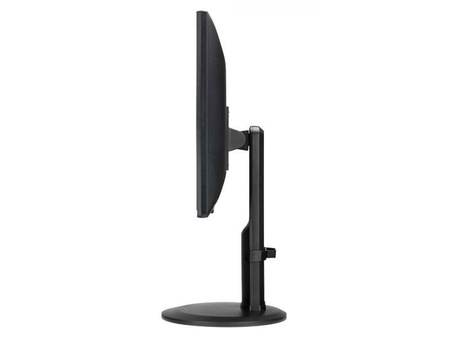 Monitor 22" LED iiyama B2280WSD 1680x1050 DVI VGA, głośniki, 5 lat gwarancji