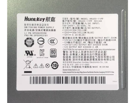 Zasilacz LENOVO HUNTKEY HK600-11PP 500W (5P50V03181 / SP50H29598) Lenovo ThinkStation P340