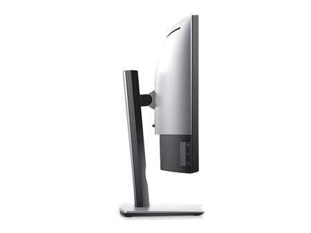 Monitor 34'' LED Dell UltraSharp U3417W IPS 3440x1440 HDMI DisplayPort miniDisplayPort USB, głośniki, 5 lat gwarancji