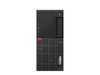 Lenovo ThinkCentre M920t 10SG Intel Core i5 IX-GEN, 16GB, 1TB HDD, DVDRW, Windows 11 Home, 3 lata gwarancji