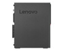 Lenovo ThinkCentre M910s 10ML Intel Pentium VI-GEN, 4GB, 250GB HDD, Windows 10 Pro COA, 3 lata gwarancji