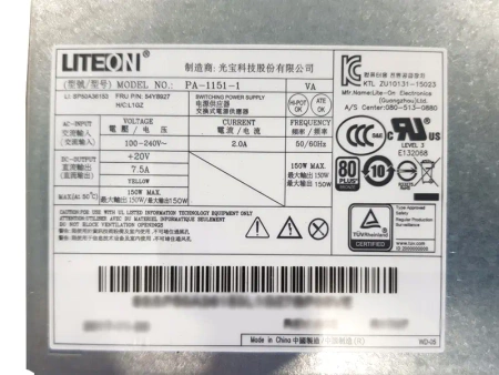 Zasilacz LITEON PA-1151-1 150W (54Y8927) Lenovo M900z All-in-One