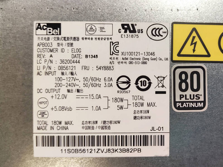 Zasilacz Lenovo AcBel APB003 180W (54Y8883) Lenovo AiO E93z