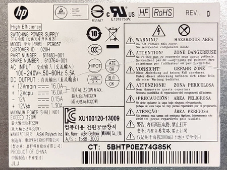 Zasilacz HP PC9057 320W (np. 611483-001) HP 6200 6300 MT; 8200 8300 MT/CMT