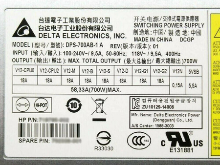 Zasilacz HP DPS-700AB-1 A 700W (np. 719795-004) HP Z440 Tower Workstation