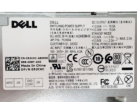 Zasilacz Dell AC260EBM-00 260W (052CKC) Dell Optiplex 3060/3070/5060/5070/7060/7070 MT; Precision 3430 SFF