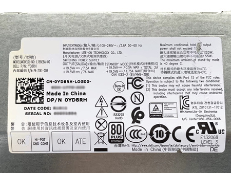 Zasilacz Dell L155EBA-00 155W (0YD8RH) Dell Optiplex 5270 / 7460 All-In-One