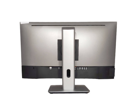 Monitor 25" LED Dell UP2516D IPS 2560x1440 2xHDMI DisplayPort miniDisplayPort USB PIVOT, (NN2), 3 lata gwarancji