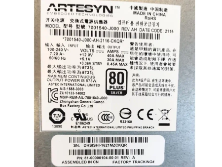 Zasilacz Lenovo ARTESYN 7001540-J000 573W (00WC067) LENOVO S2200 S3200 E1012 E1024