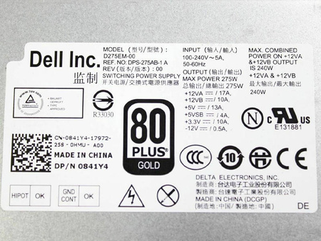 Zasilacz DELL D275EM-00 275W (0841Y4) Dell Optiplex 3010t 7010t 9010t ATX