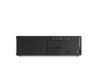 Lenovo ThinkCentre S510 10KY Intel Core i5 VI-GEN, 32GB, 120GB SSD, DVDRW, Windows 10 Pro COA, 3 lata gwarancji