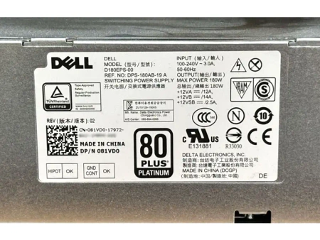 Zasilacz Dell D180EPS-00 180W (081VD0) Dell Optiplex 3040/5040/7040 SFF