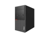 Zestaw Komputer Lenovo M900 Tower + Monitor LG 23" + Kamera internetowa + Głośniki 2.0 + Słuchawki z mikrofonem, Intel Core i5 VI-GEN, 8GB, 1TB SSD, Windows 10 Pro COA, 3 lata gwarancji
