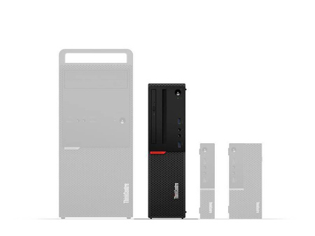 Lenovo ThinkCentre M900 10FG Intel Core i7 VI-GEN, 16GB, 480GB SSD, DVD, Windows 10 Pro COA, 3 lata gwarancji