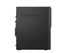Lenovo ThinkCentre M920t 10SG Intel Core i7 IX-GEN, 64GB, 1TB SSD + 3TB, DVDRW, Windows 10 Pro COA, 3 lata gwarancji