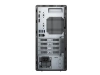Dell OptiPlex 5090mt Intel Core i7 X-GEN, 64GB, 2TB HDD, Windows 11 Home, WiFi, 3 lata gwarancji