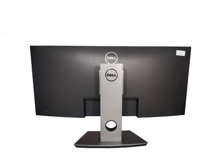 Monitor 34" LED Dell Curved P3421W IPS 3440x1440 HDMI DisplayPort USB-C USB, (NN), 5 lat gwarancji