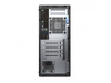 Dell OptiPlex 7050mt Intel Core i7 VI-GEN, 4GB, 1TB HDD, DVD, Windows 10 Pro, 3 lata gwarancji