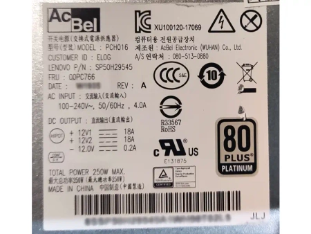 Zasilacz Lenovo AcBel PCH016 250W (np. 00PC766) Lenovo P330 G2 TOWER