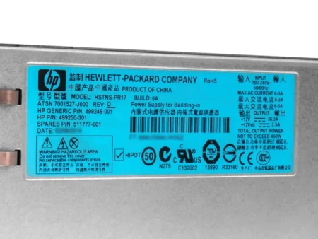 Zasilacz HP HSTNS-PR17 460W (499250-301) HP PROLIANT DL360 G6/G7, DL370 G6, DL380 G6/G7, DL385 G6/G7, ML150 G6, ML330 G6, ML350 G6, ML370 G6