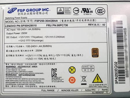 Zasilacz LENOVO FSP250-30AGBAA 250W (00PC736 / SP50H29510) Lenovo ThinkStation P310 P320