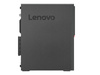 Lenovo ThinkCentre M910s 10ML Intel Core i5 VII-GEN, 32GB, 240GB SSD, Windows 10 Home, 3 lata gwarancji