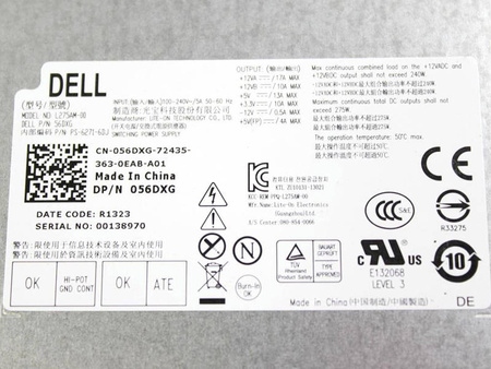 Zasilacz DELL L275AM-00 275W (056DXG) Dell Optiplex 3010t 7010t 9010t ATX