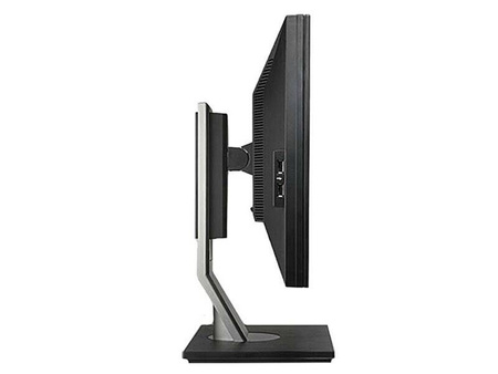 Monitor 21.5'' LED Dell P2211H 1920x1080 DVI VGA USB PIVOT, 5 lat gwarancji