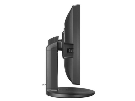 Monitor 23'' LED LG 23MB35 IPS 1920x1080 VGA DVI, 5 lat gwarancji