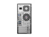 Lenovo ThinkCentre M900 10FC Tower Intel Core i7 VI-GEN, 8GB, 240GB SSD, Windows 10 Home, 3 lata gwarancji