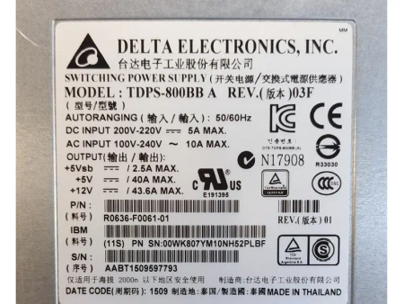 Zasilacz DELTA ELECTRONICS TDPS-800BB A 800W (R0636-F0061-01) IBM Storwize V3500 V3700 V5000