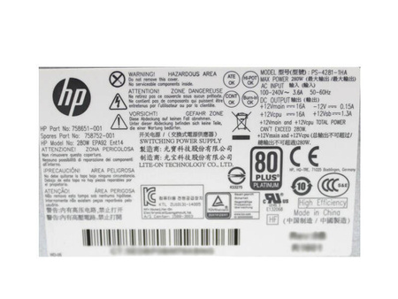 Zasilacz HP PS-4281-1HA 280W (758651-001) HP 600 800 G2 Tower