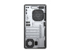 HP ProDesk 600 G5 MT Intel Pentium VIII-GEN, 4GB, 250GB HDD, DVD, Windows 11 Home, 3 lata gwarancji