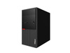 Lenovo ThinkCentre M900 10FC Tower Intel Core i3 VI-GEN, 16GB, 1TB HDD, Windows 10 Pro COA, 3 lata gwarancji