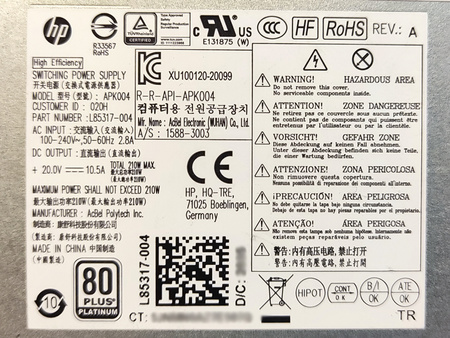 Zasilacz HP APK004 210W (L85317-004) HP EliteOne 800 G6 All-In-One