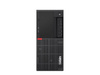 Lenovo ThinkCentre M920t 10SG Intel Core i7 IX-GEN, 64GB, 240GB SSD + 3TB, DVDRW, Windows 10 Home, 3 lata gwarancji