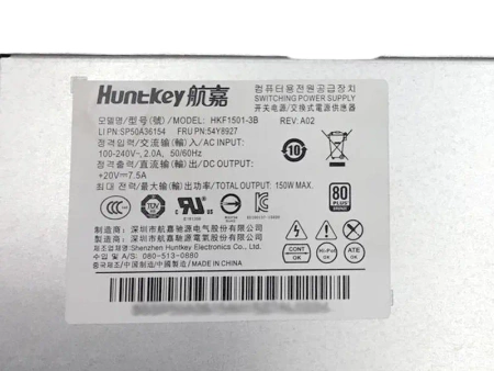 Zasilacz Lenovo HuntKey HKF1501-3B 150W (54Y8927) Lenovo M910z All-in-One