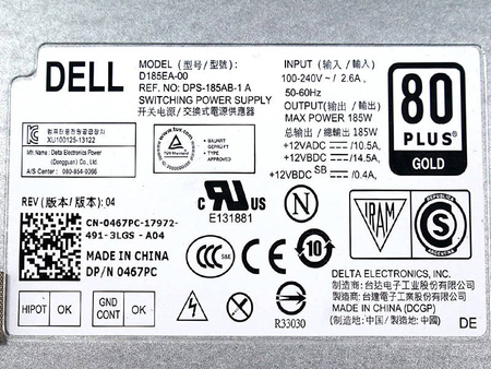 Zasilacz Dell D185EA-00 185W (0467PC) Dell AiO Optiplex 9030 / Insprion 5348