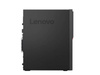 Lenovo ThinkCentre M920t 10SG Intel Core i3 IX-GEN, 32GB, 1TB HDD, Windows 10 Pro COA, 3 lata gwarancji