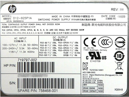 Zasilacz HP D12-925P1A 925W (np. 719797-002) HP Z640 Workstation