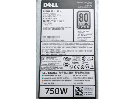 Zasilacz Dell D750E-S1 750W (09PXCV) Dell PowerEdge R520 R620 R720 R720xd R820 T320 T420 T620