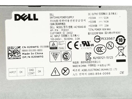 Zasilacz Dell AC180AS-01 180W (020WFG) Dell Optiplex 3040/5040/7040 SFF