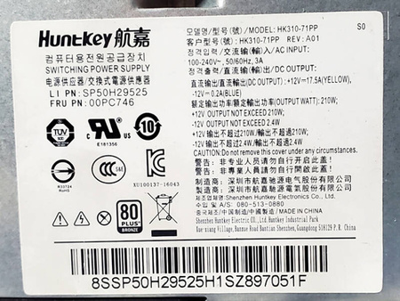 Zasilacz LENOVO / HUNTKEY HK310-71PP 210W (00PC746) Lenovo ThinkCentre M710 M910 M920 SFF