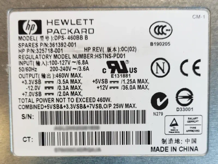 Zasilacz HP DPS-460BB B 460W (325718-001) HP PROLIANT DL360 G4