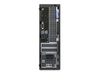 Dell OptiPlex 5050sf Intel Pentium VI-GEN, 32GB, 2TB HDD, Windows 10 Pro COA, 3 lata gwarancji